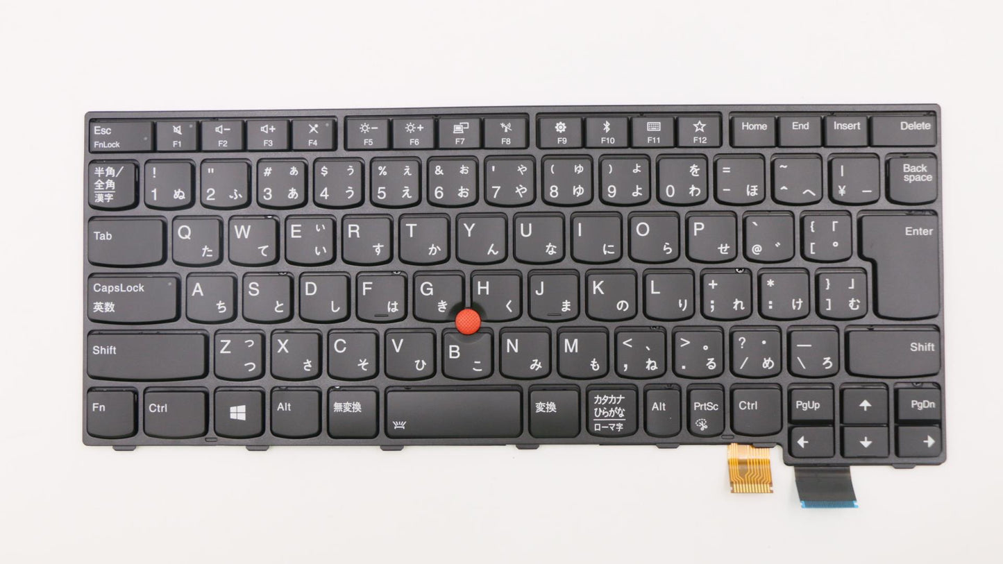 Lenovo Ps9 Kb(Jpn) 89, Bl, Cny, Blk S - 01EN713