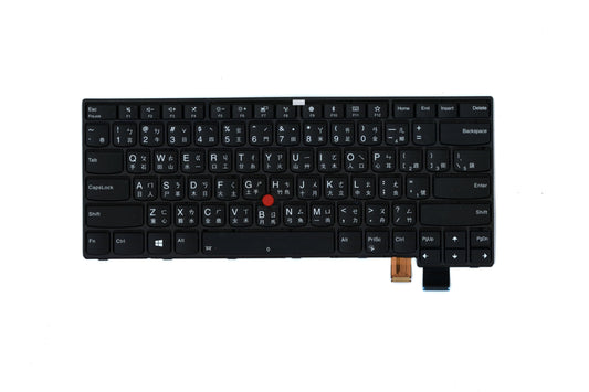 Lenovo Ps9 Kb(Twn) 83, Bl, Cny, Blk S - 01EN715