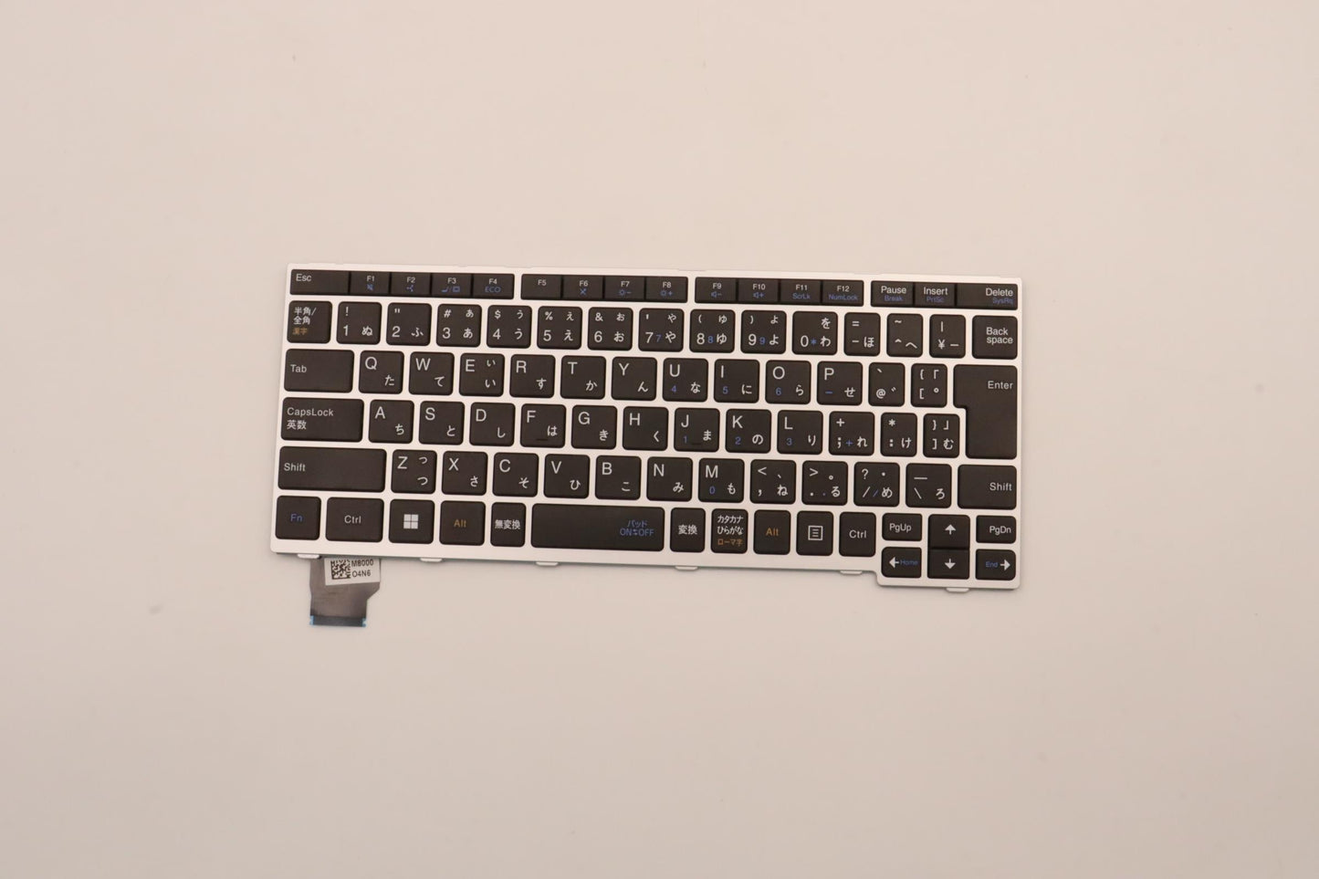 Lenovo Fru Cm Sh Nec Asm Chy Kb Jp - 01EN974
