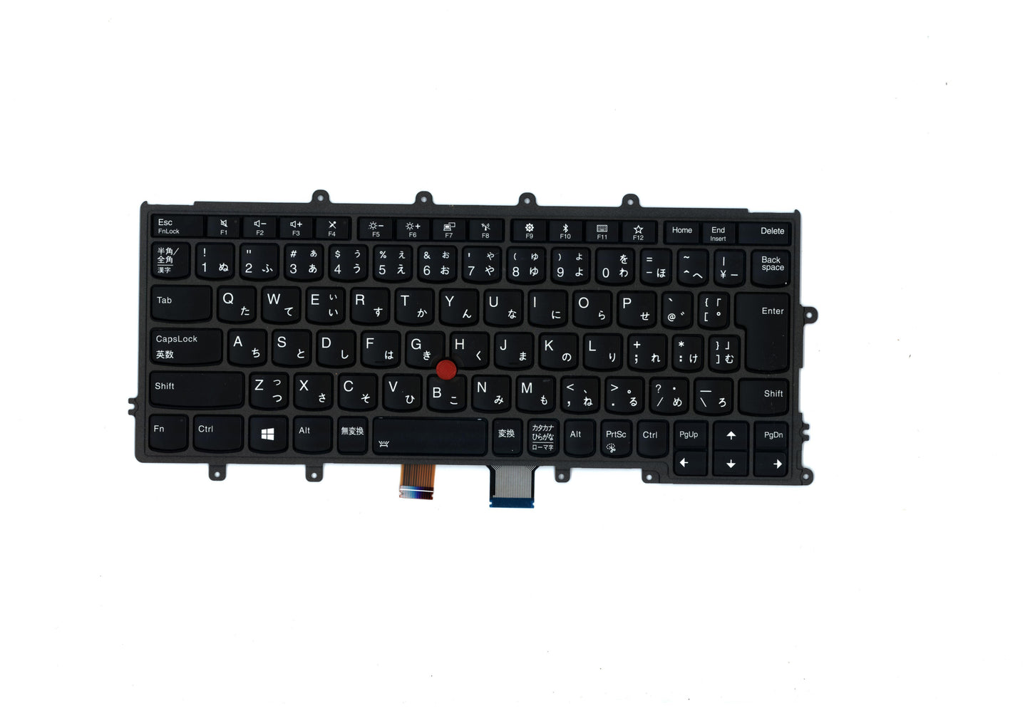 Lenovo Nb Keyboard Keyboard Bl Chy Ja - 01EP016