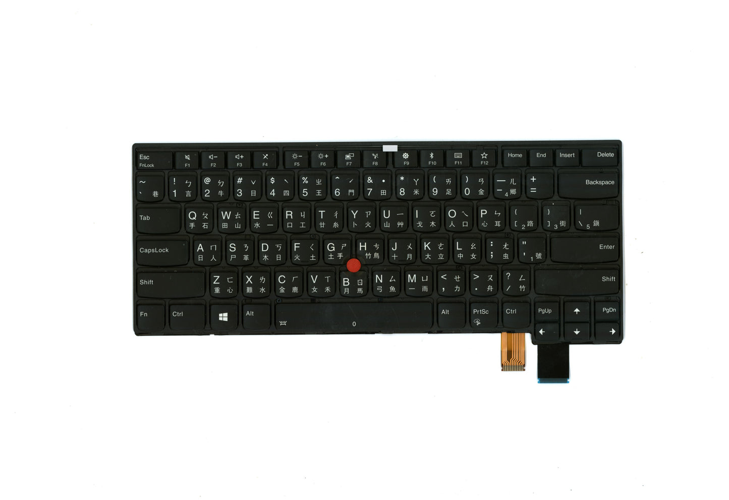 Lenovo Kb Chicony Traditional Chinese - 01EP460