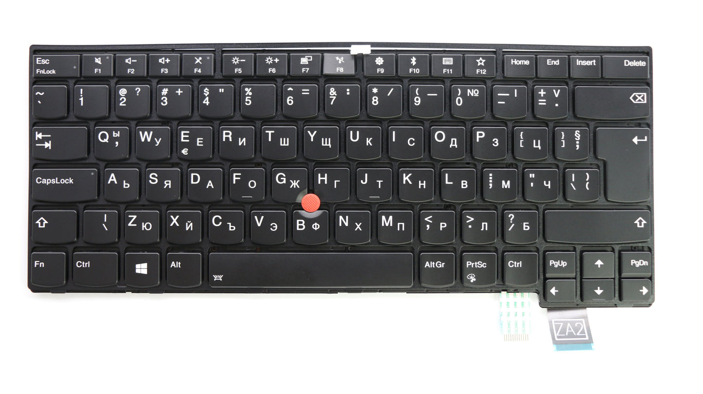 Lenovo Kb Darfon Bulgarian - 01EP475