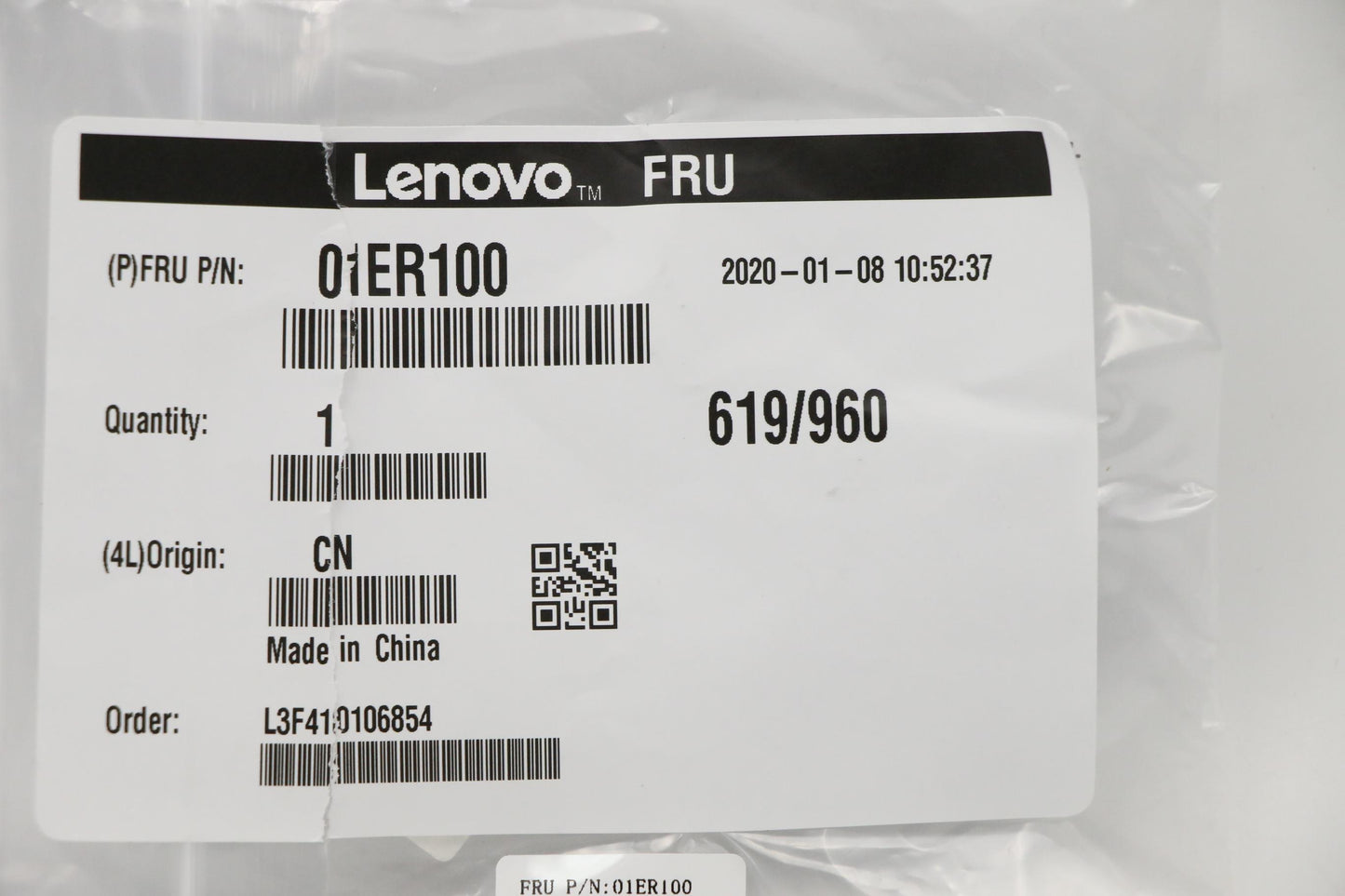 Lenovo Antenna Antenna Ww/Wlan Kit, T - 01ER100