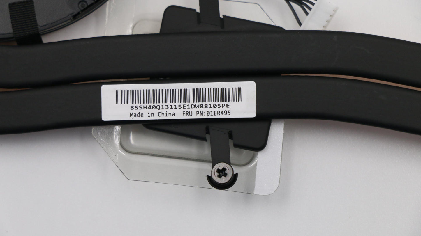 Lenovo Assembly Thermal Swg Delta Lts - 01ER495