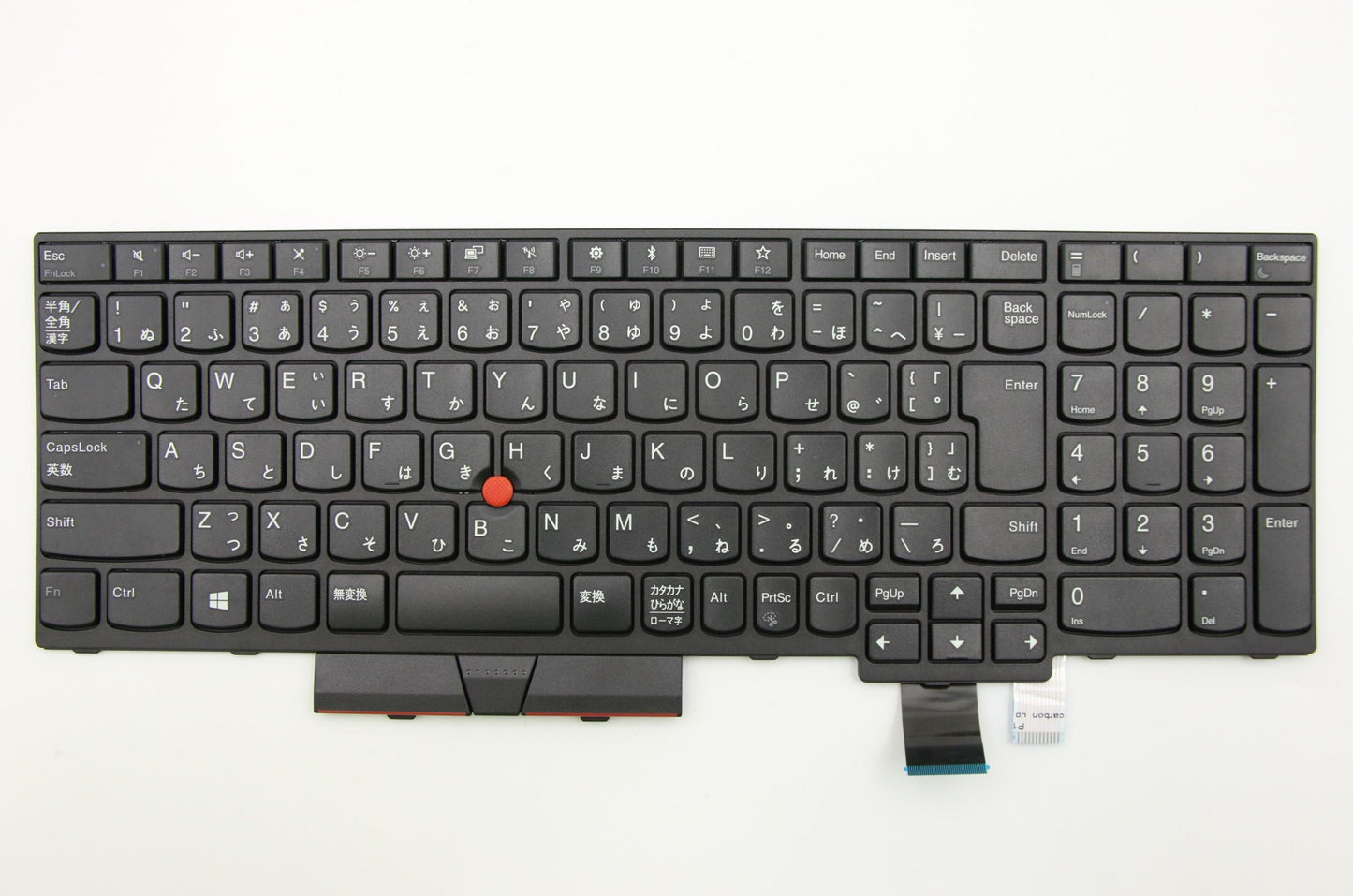 Lenovo Kb Sg-85520-2Va Jp Lts-1 Nbl 1 - 01ER531
