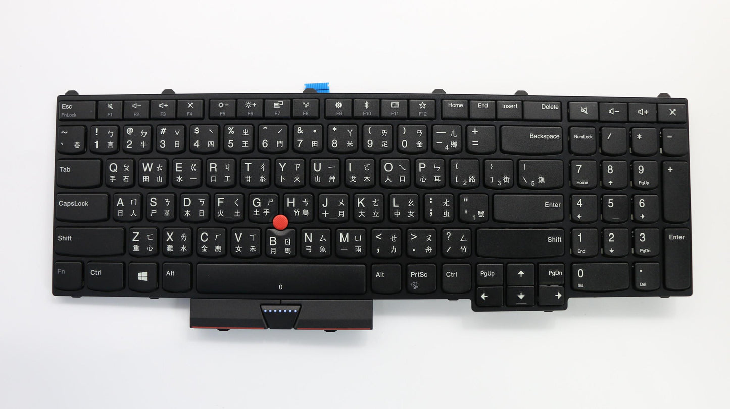 Lenovo Payton2Walter2 Nbl Kbd,Tw,Chy - 01ER984