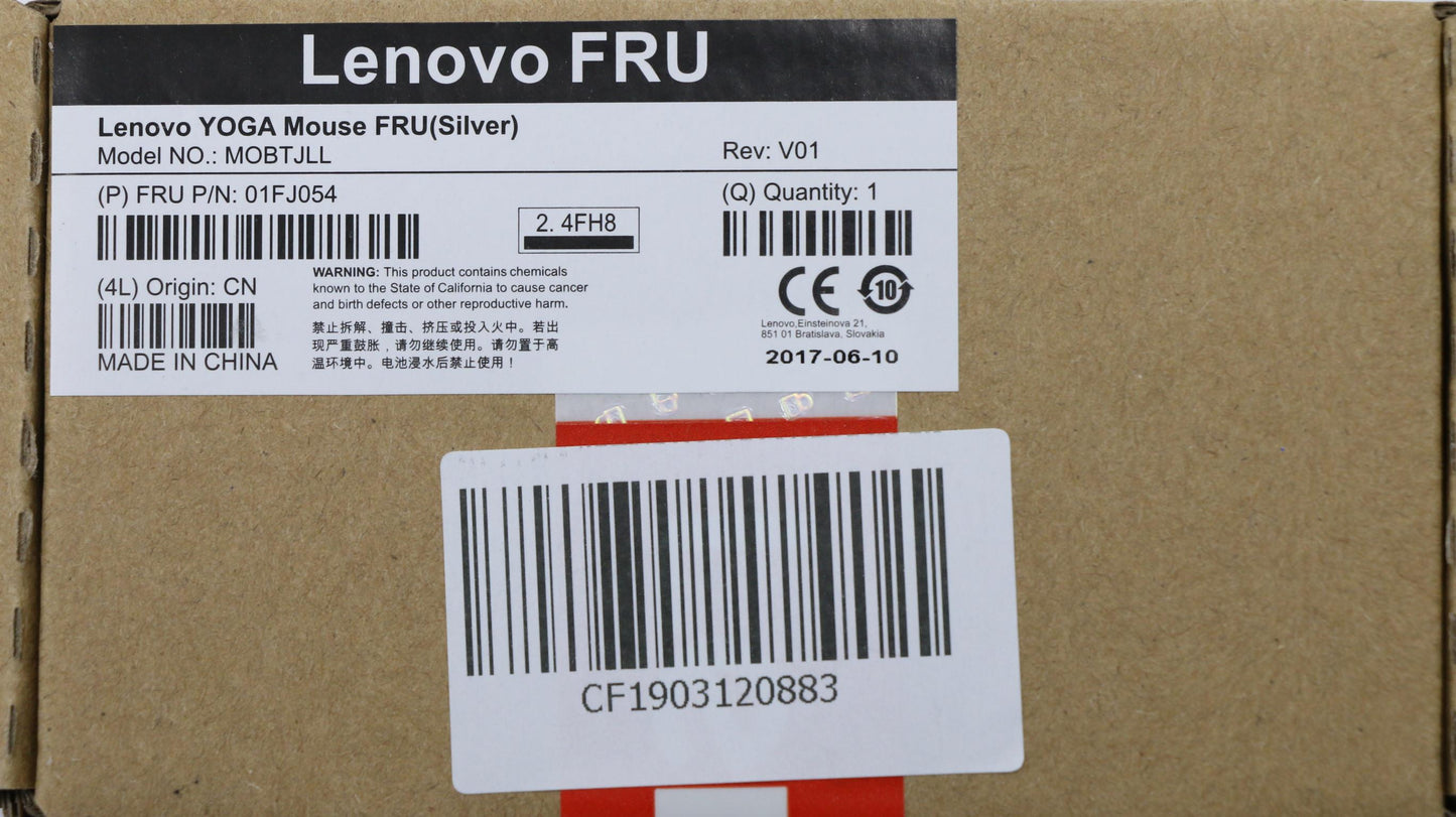 Lenovo Lenovo Yoga Mouse Fru(Silver) - 01FJ054