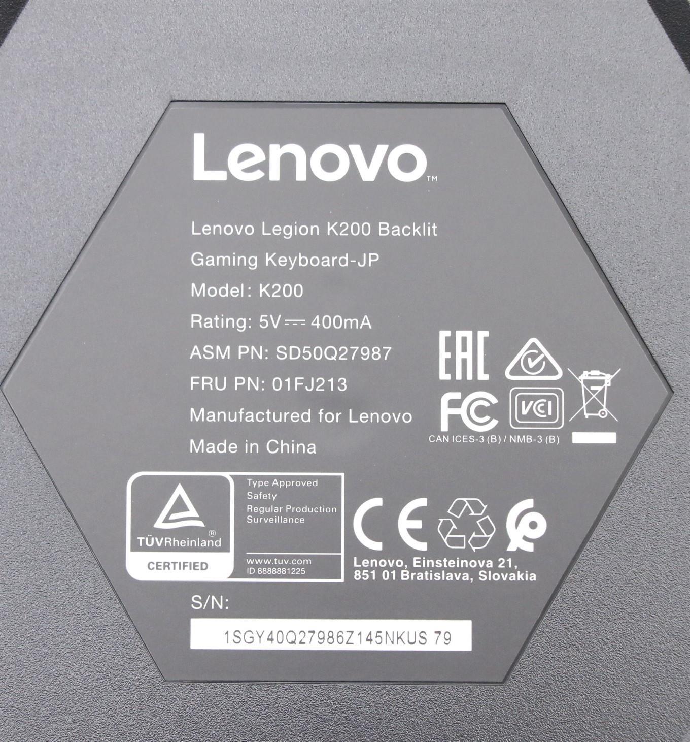 Lenovo Fru Legion K200 Kb-Jp - 01FJ213