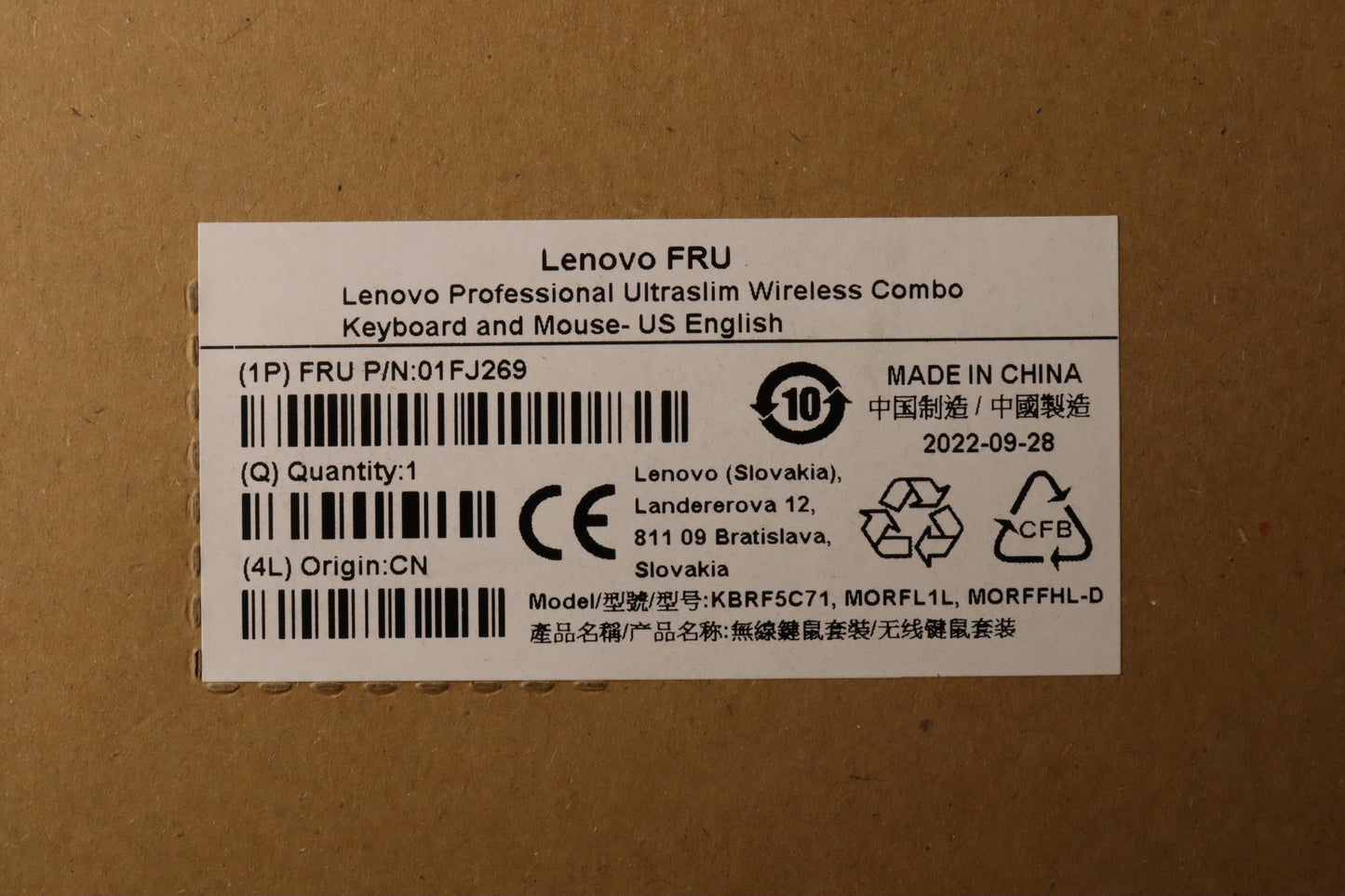 Lenovo Keyboard, External - 01FJ269