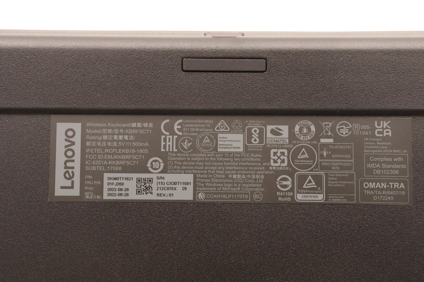 Lenovo Keyboard, External - 01FJ269