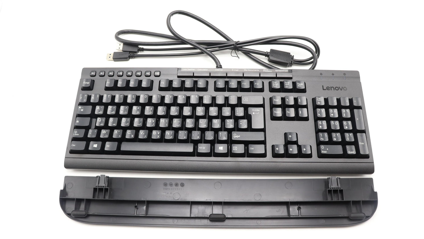 Lenovo Keyboard, External - 01FJ301
