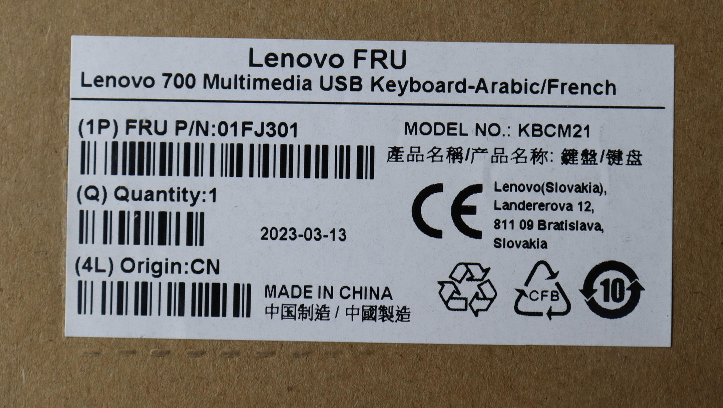 Lenovo Keyboard, External - 01FJ301