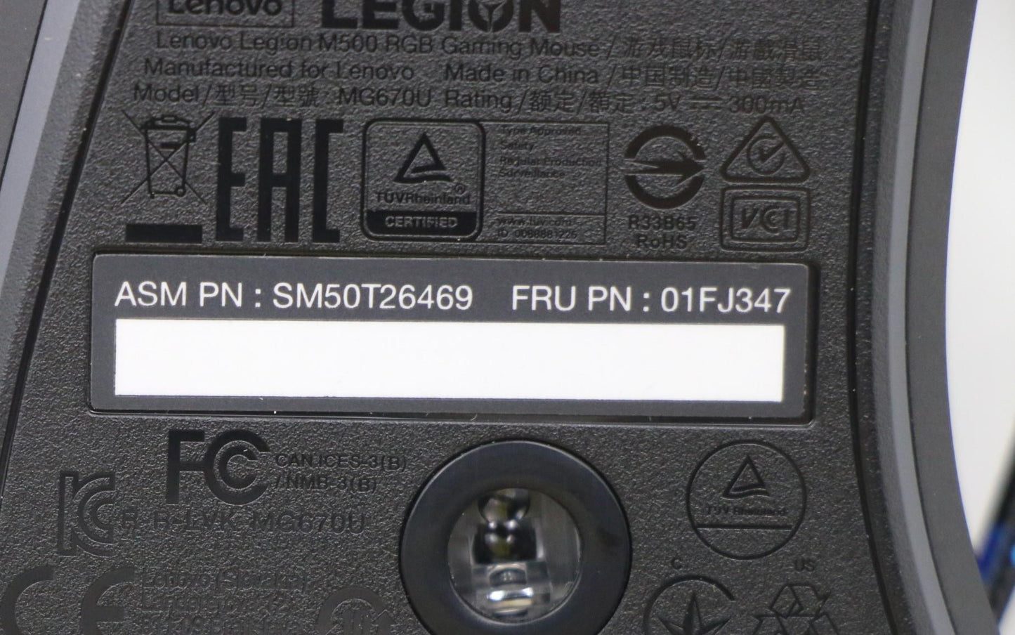 Lenovo Mice_Bo Fru_Legion M500 Mouse - 01FJ347