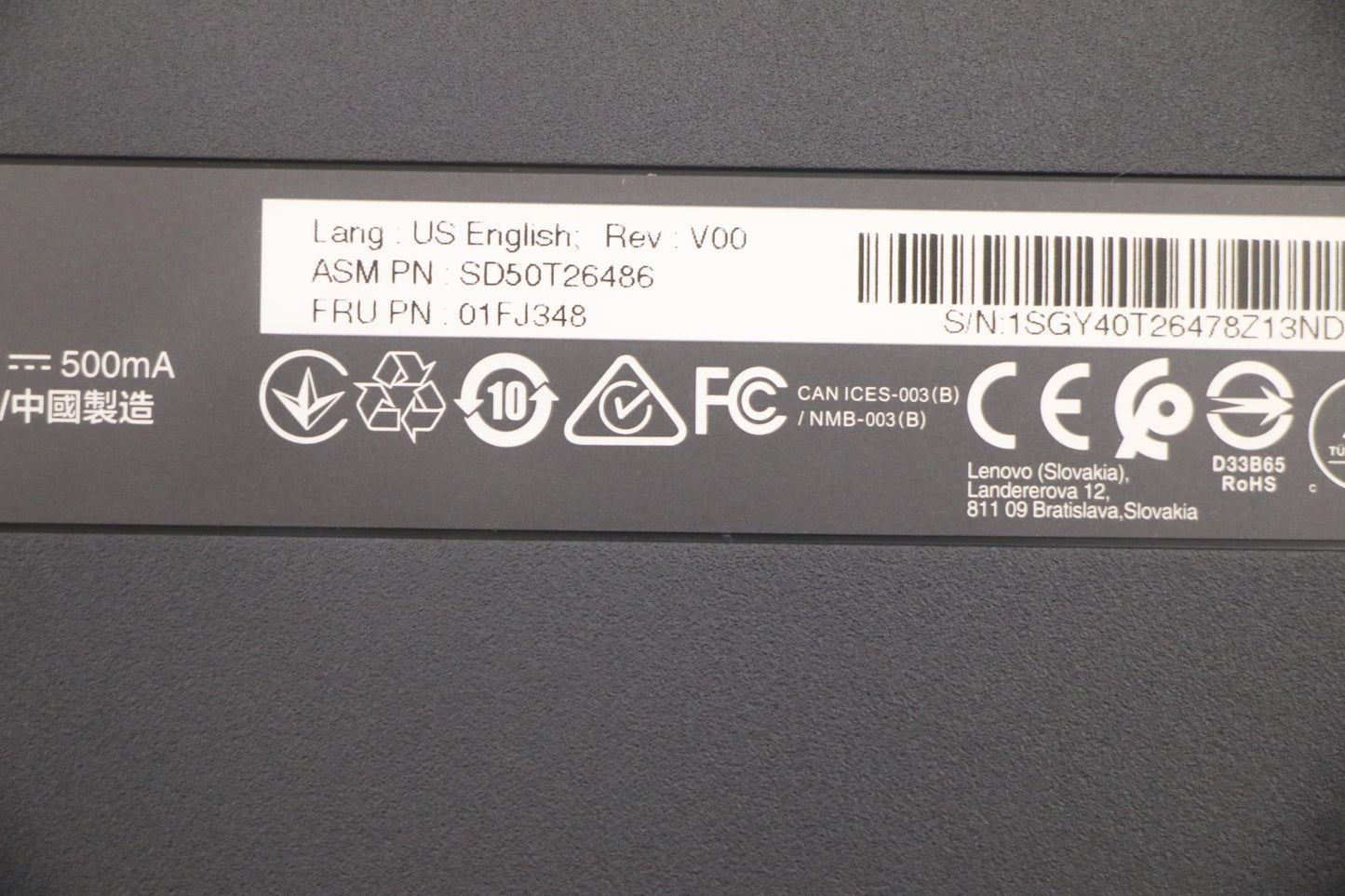 Lenovo Fru_Legion K500-Us En - 01FJ348