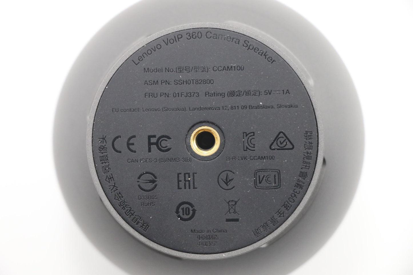 Lenovo Voip 360 Camera Speaker Fru - 01FJ373