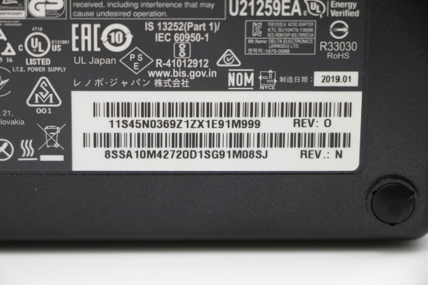 Lenovo Adl170Ndc3A 20V8.5A Coo - 01FR043