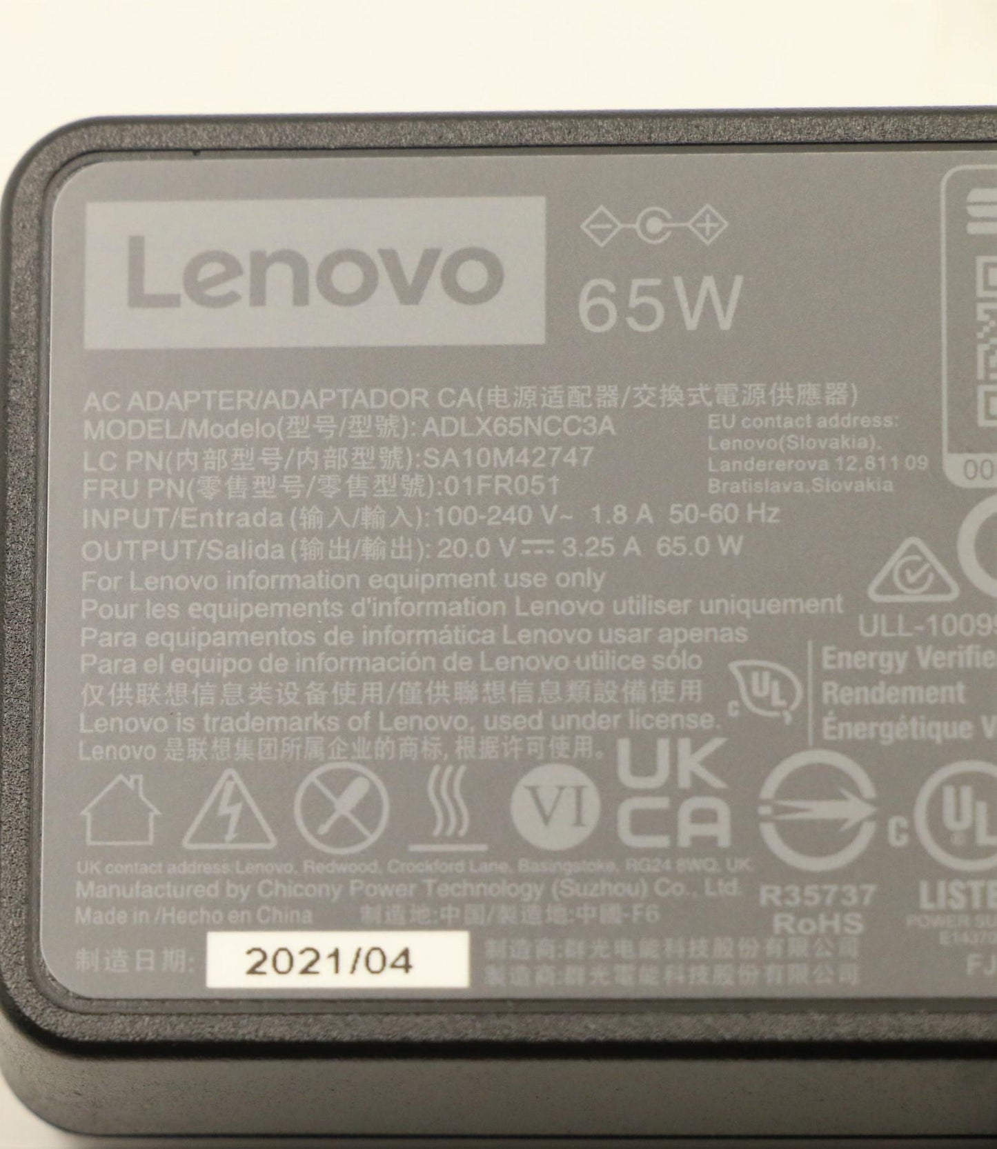 Lenovo (01FR051) 65W Round Power Adapter, Compact Design