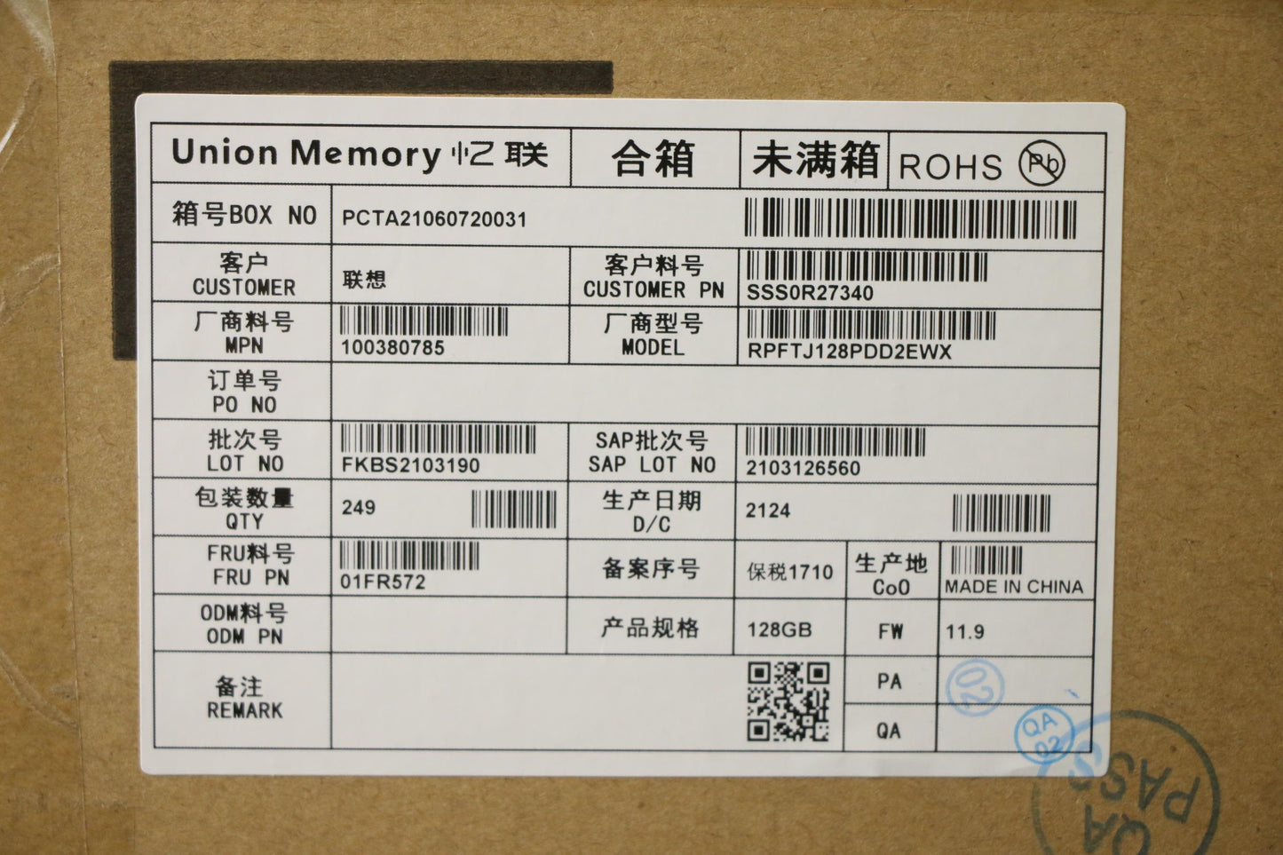 Lenovo Ssd Umis Am610 128G M.2 Pcie 2 - 01FR572