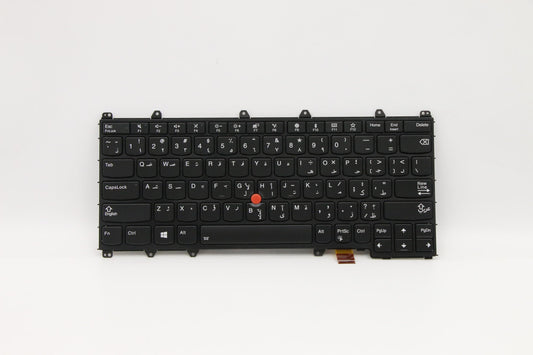 Lenovo Kb Chicony Black Are - 01HW580
