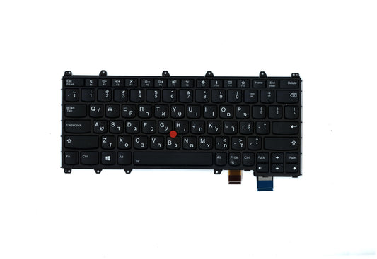 Lenovo Kb Chicony Black Heb - 01HW589