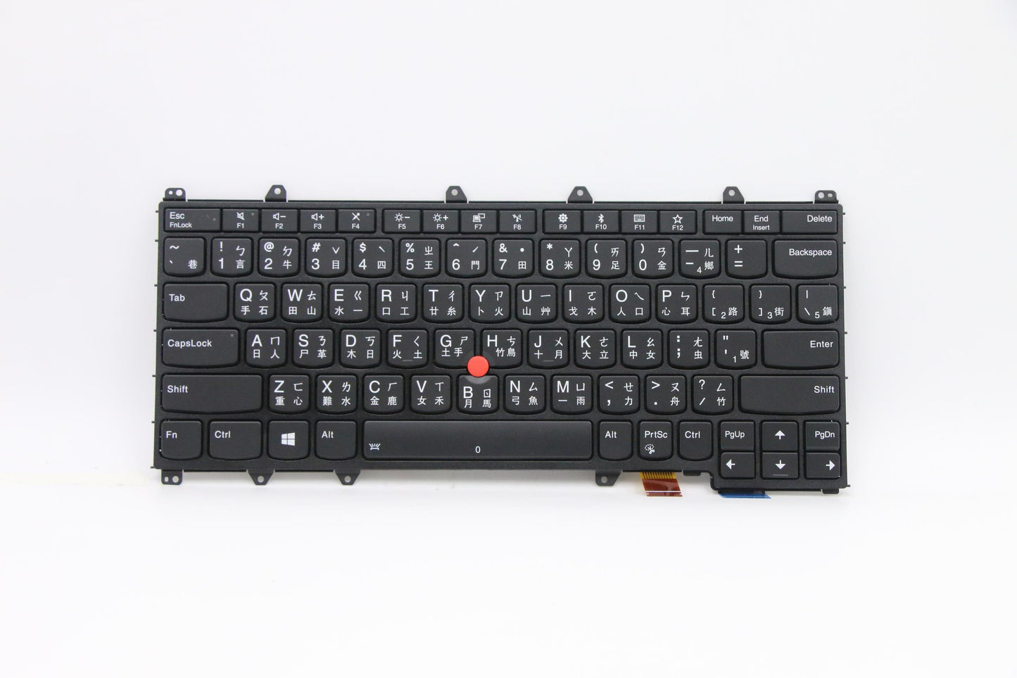 Lenovo Kb Chicony Black Tch - 01HW607