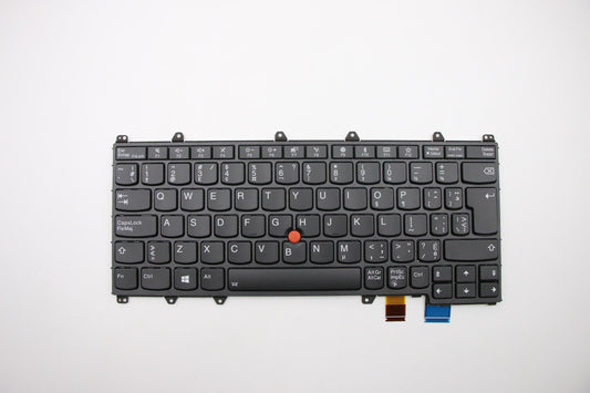 Lenovo Kb Chicony Black Cfen - 01HW612
