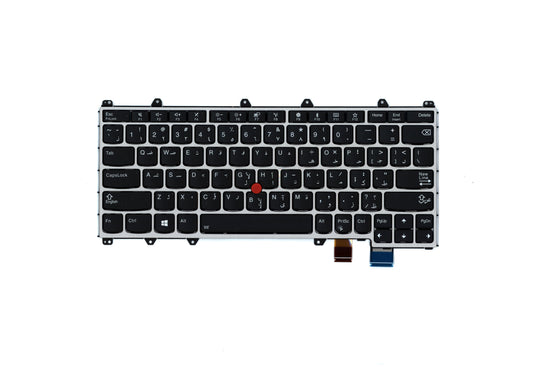 Lenovo Kb Chicony Silver Are - 01HW660