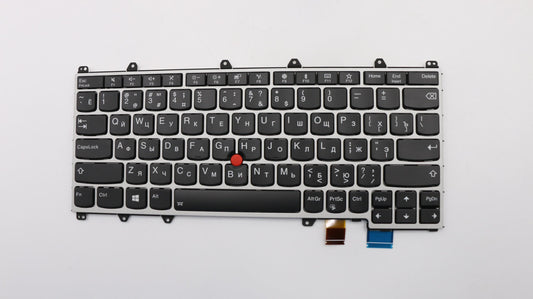 Lenovo Kb Chicony Silver Rus - 01HW677