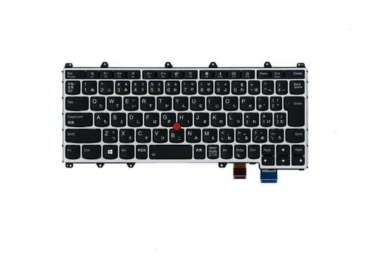 Lenovo Kb Chicony Silver Jpn - 01HW685