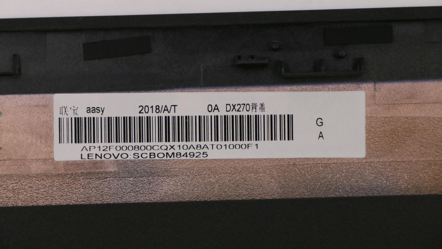 Lenovo (01HW945) Small LCD Cover