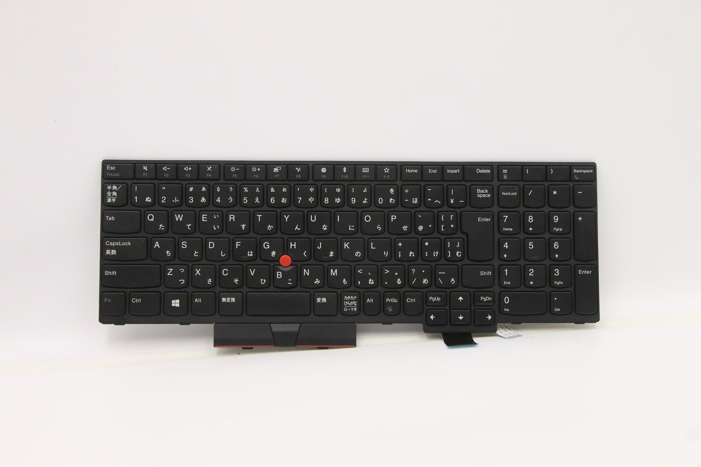 Lenovo Kb Lim16C90J04421 Jp Lts2 Nbl - 01HX169