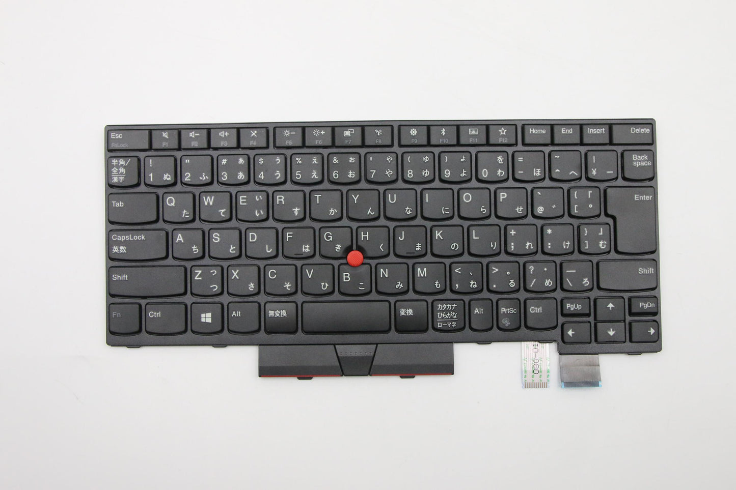 Lenovo Et480 Kb Chy Nbl Kb Jp - 01HX329