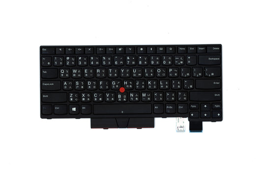 Lenovo 01HX371 Et480 Kb Ltn Nbl Kb Tw