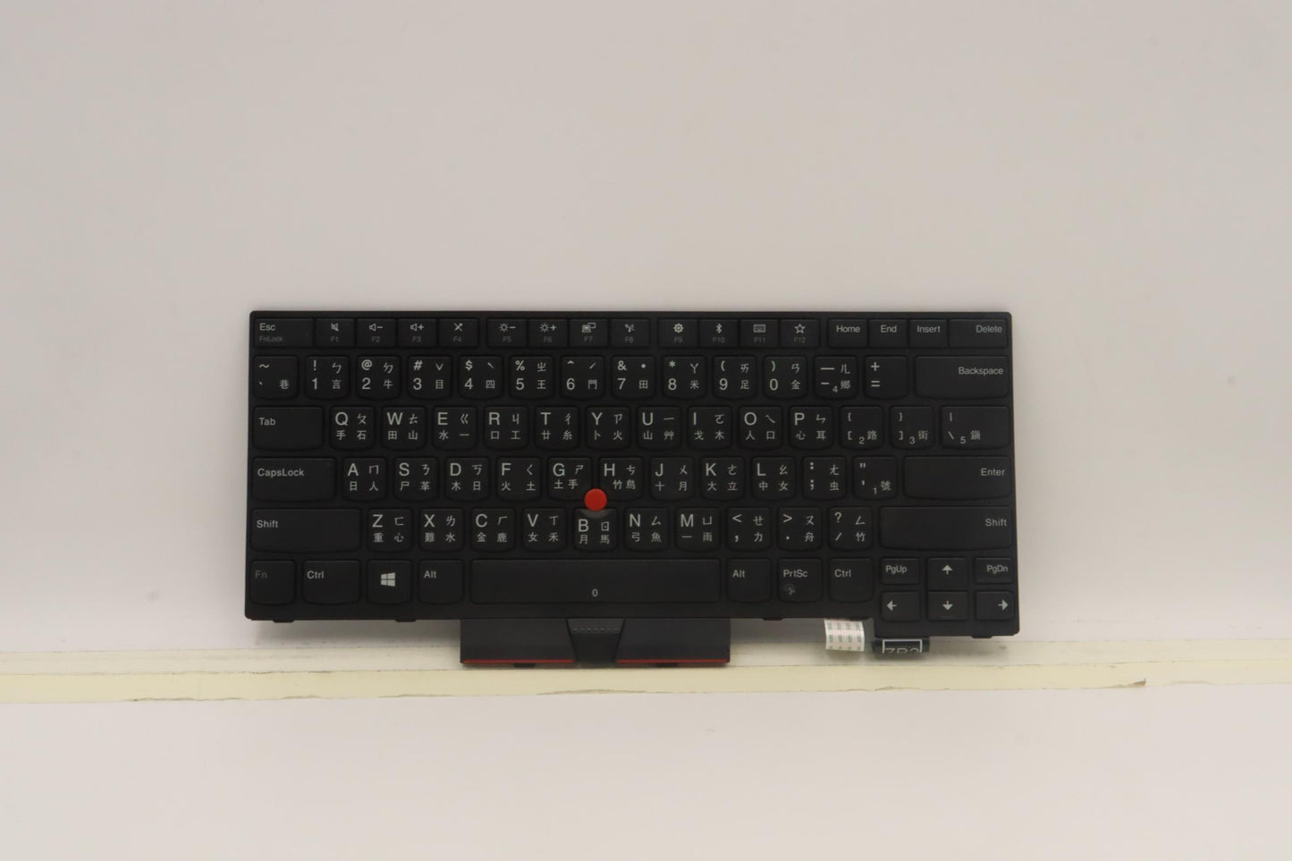 Lenovo 01HX411 Et480 Kb Dfn Nbl Kb Tw