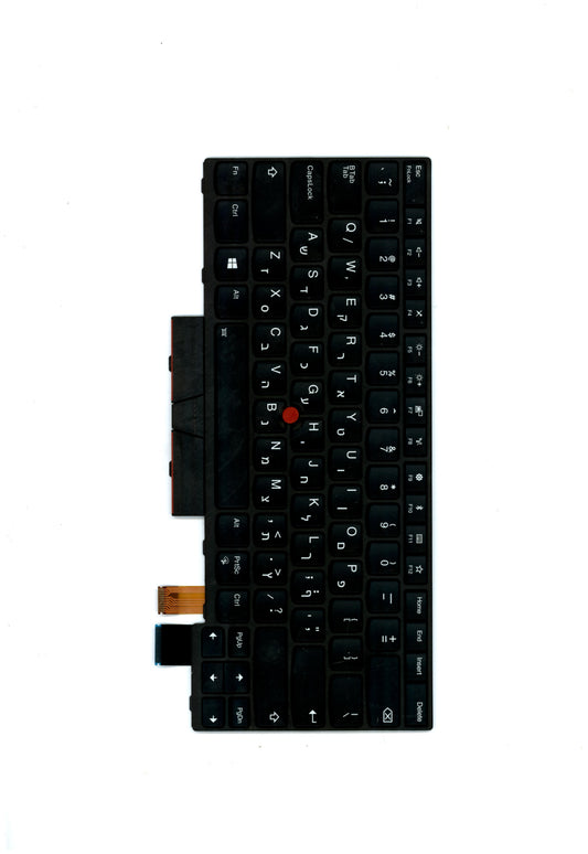 Lenovo Et480 Kb Chy Bl Kb Il - 01HX433