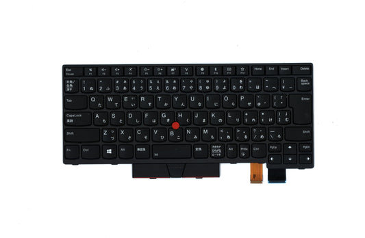 Lenovo Et480 Kb Chy Bl Kb Jp - 01HX449