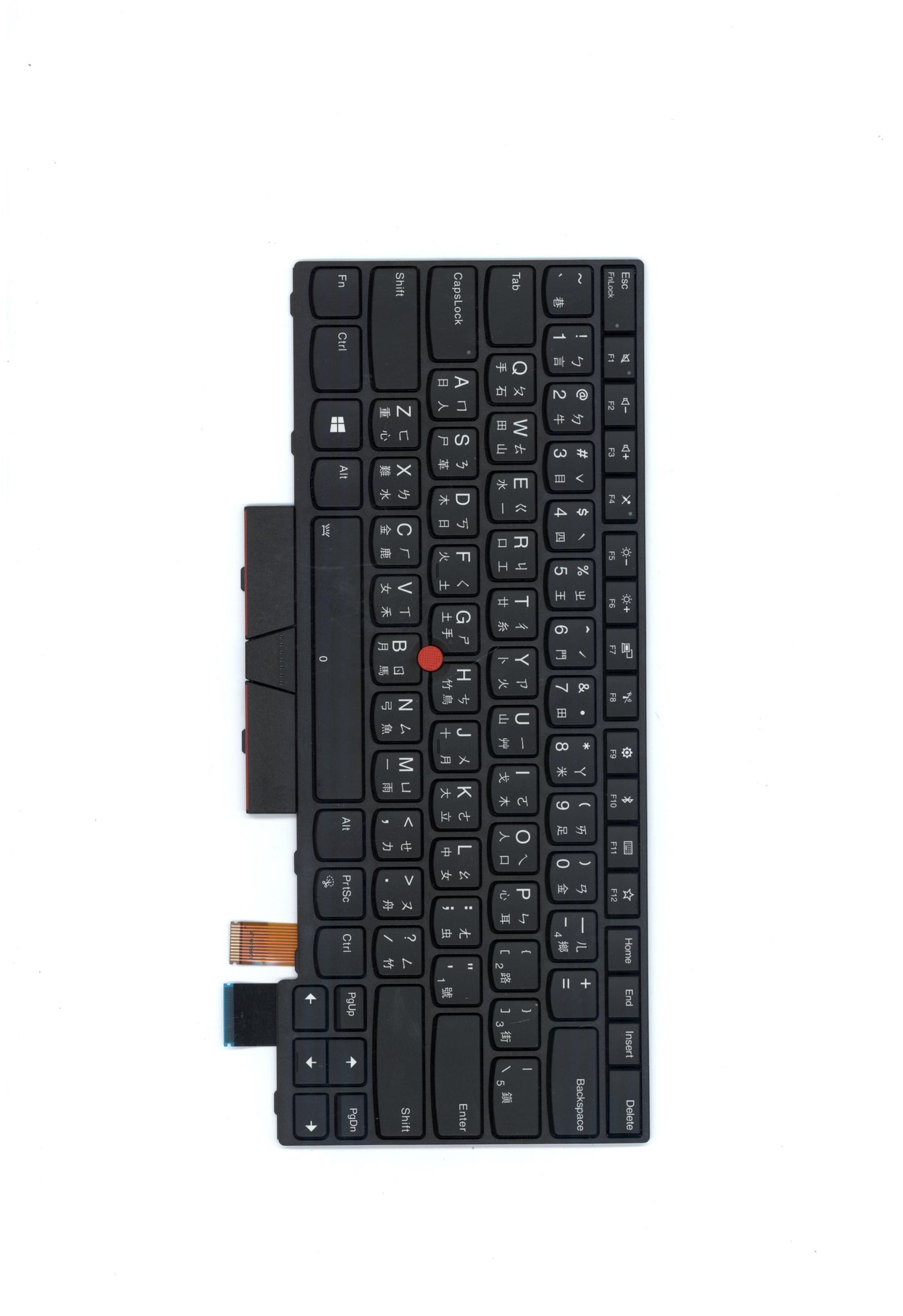 Lenovo 01HX491 Et480 Kb Ltn Bl Kb Tw