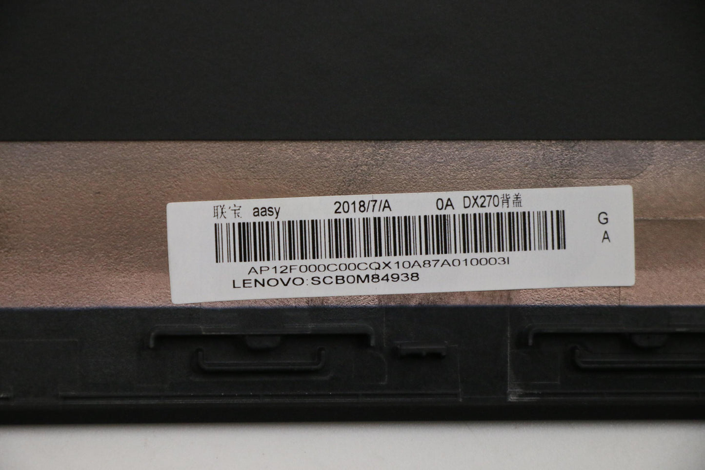 Lenovo Fru Lcd Cover Wigig - 01HY582