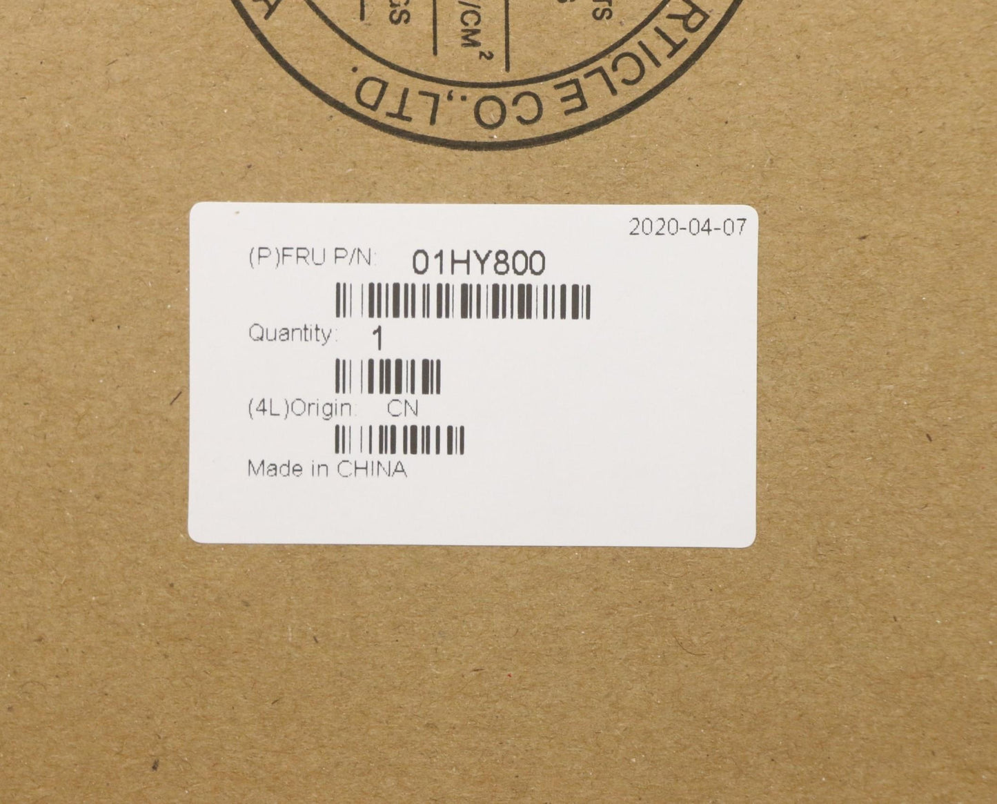 Lenovo C-Cover, Keyboard, Dfn+Fuyu, C - 01HY800