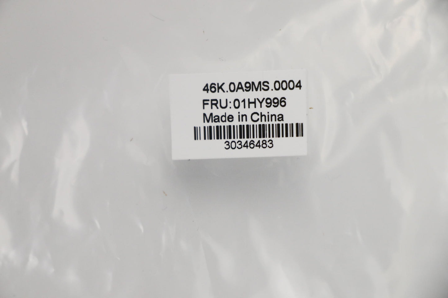 Lenovo Planar Misc Kit, Rv2 - 01HY996