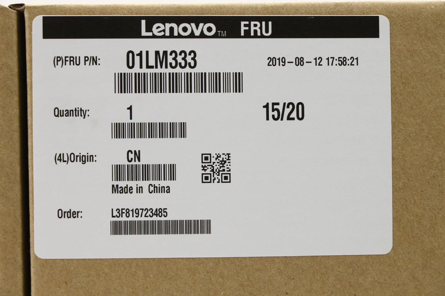 Lenovo System Board Planar Motherboar - 01LM333