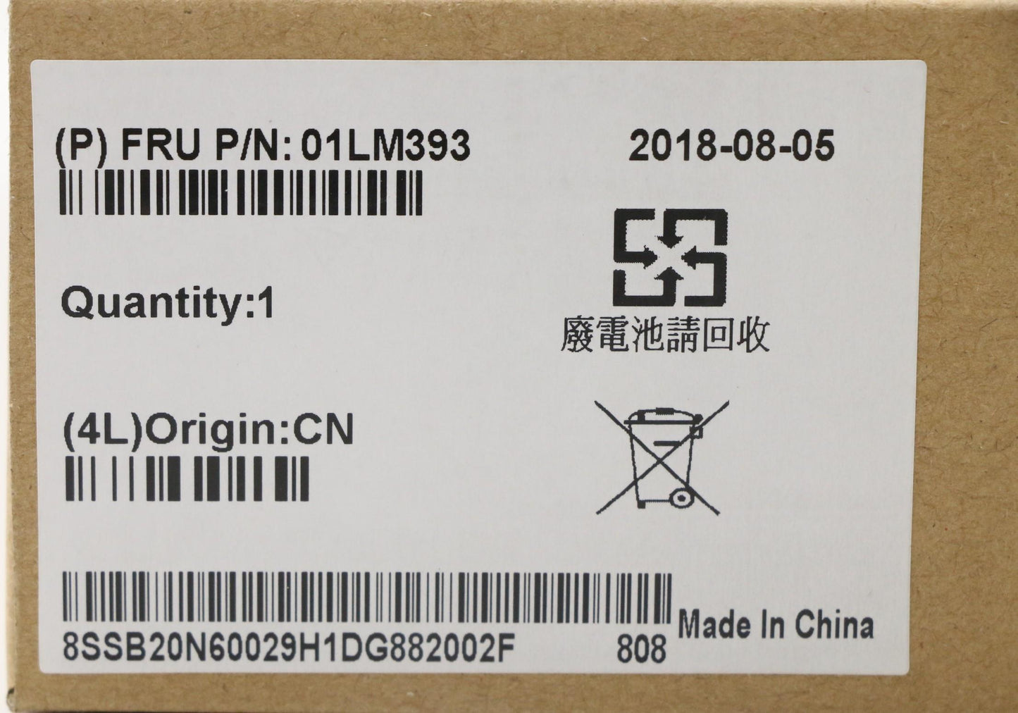 Lenovo Mbb360Nodpk - 01LM393