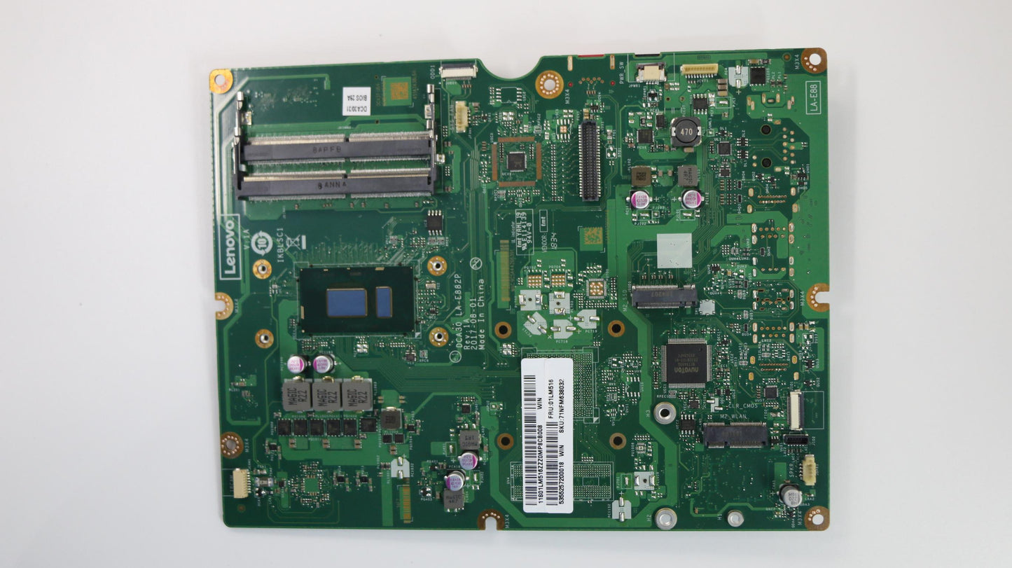 Lenovo System Board Planar Motherboar - 01LM516