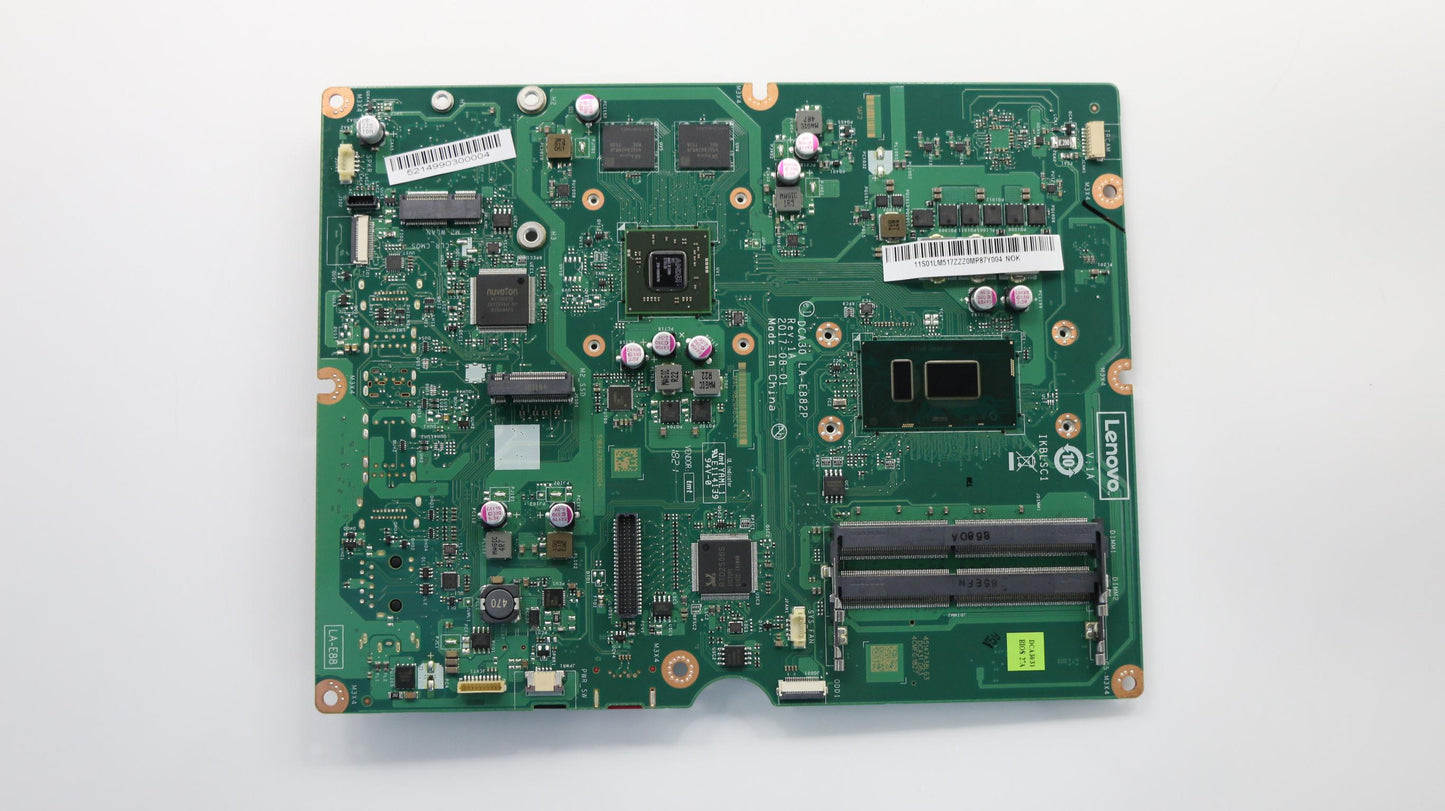 Lenovo System Board Planar Motherboar - 01LM517