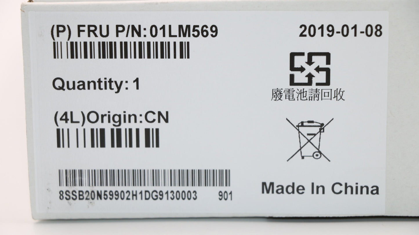 Lenovo System Board Planar Motherboar - 01LM569