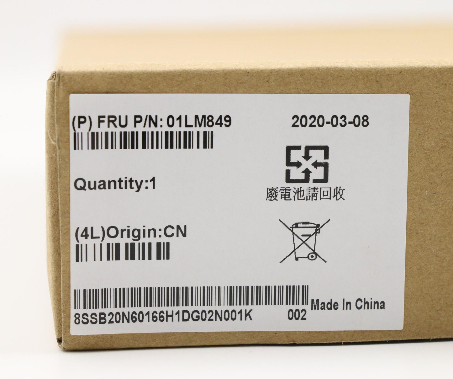 Lenovo Mb Fru Amd No Dpk Spb - 01LM849