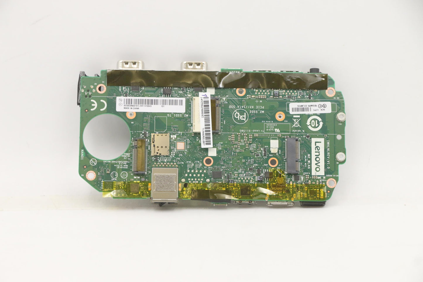 Lenovo Whl-U 4205U No Dpk - 01LM935
