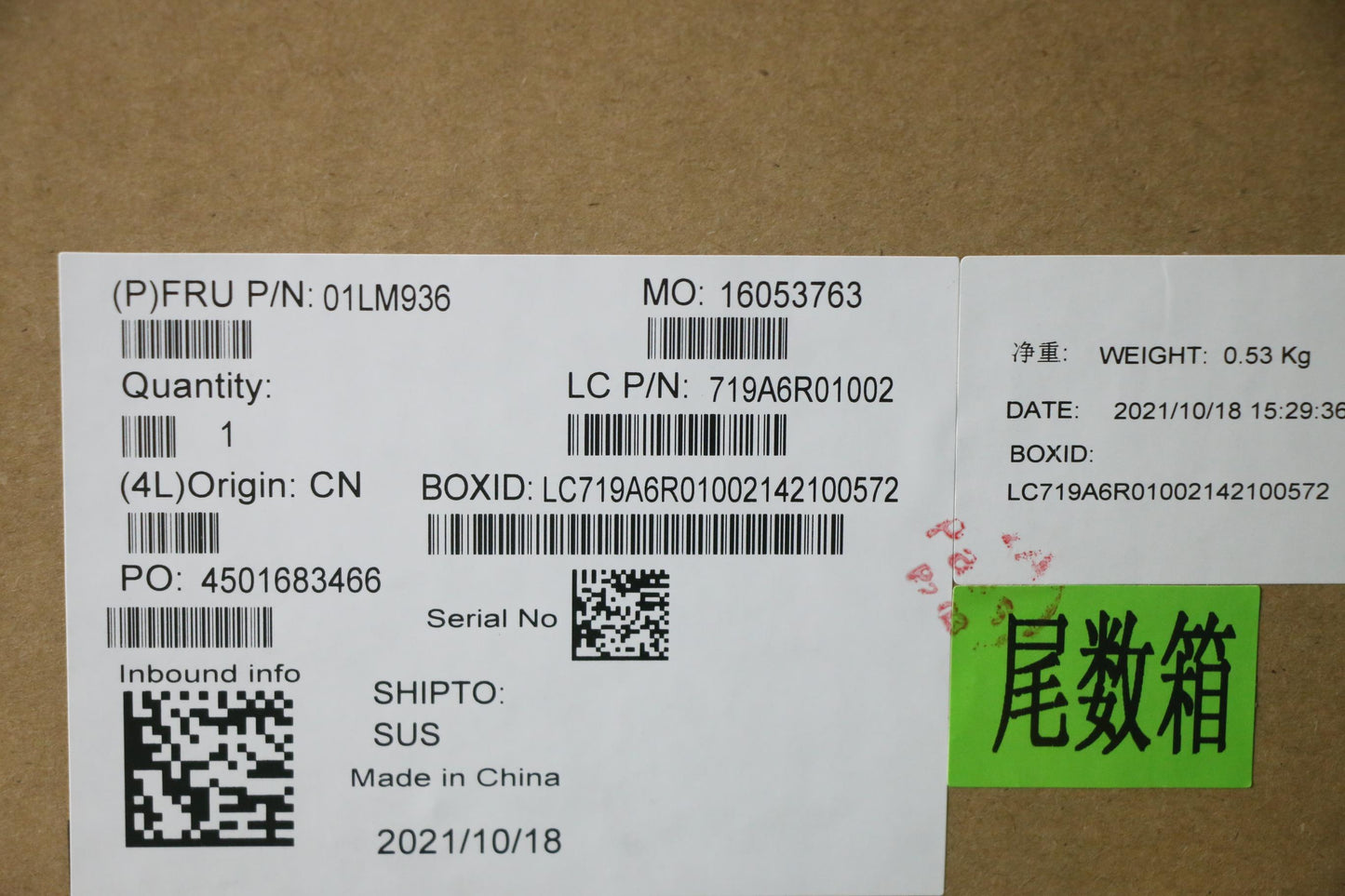 Lenovo Whl-U 4205U Win Dpk - 01LM936