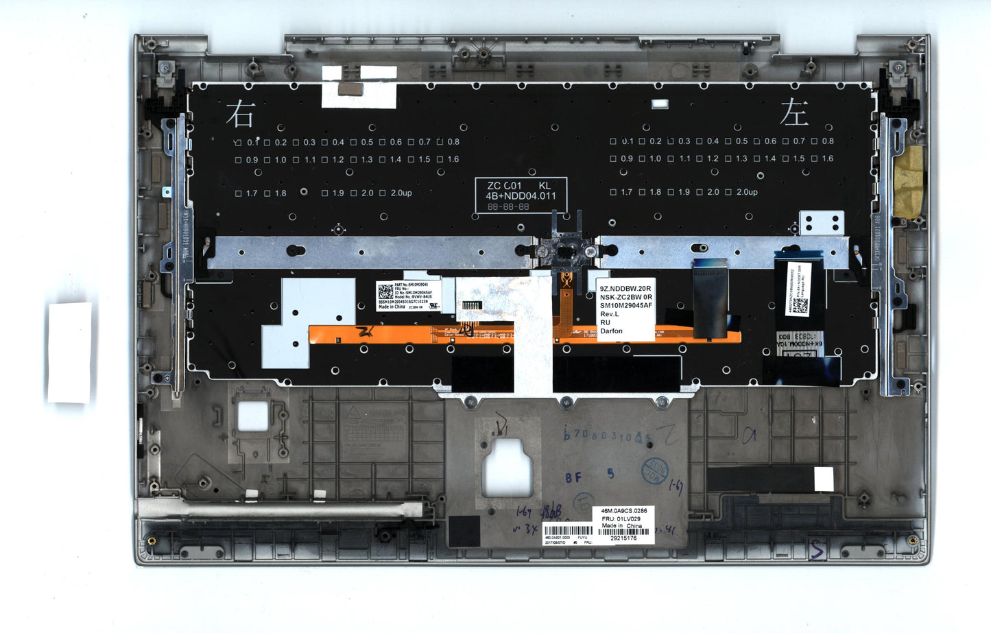 Lenovo C-Cover, Keyboard, Dfn+Fuyu, R - 01LV029