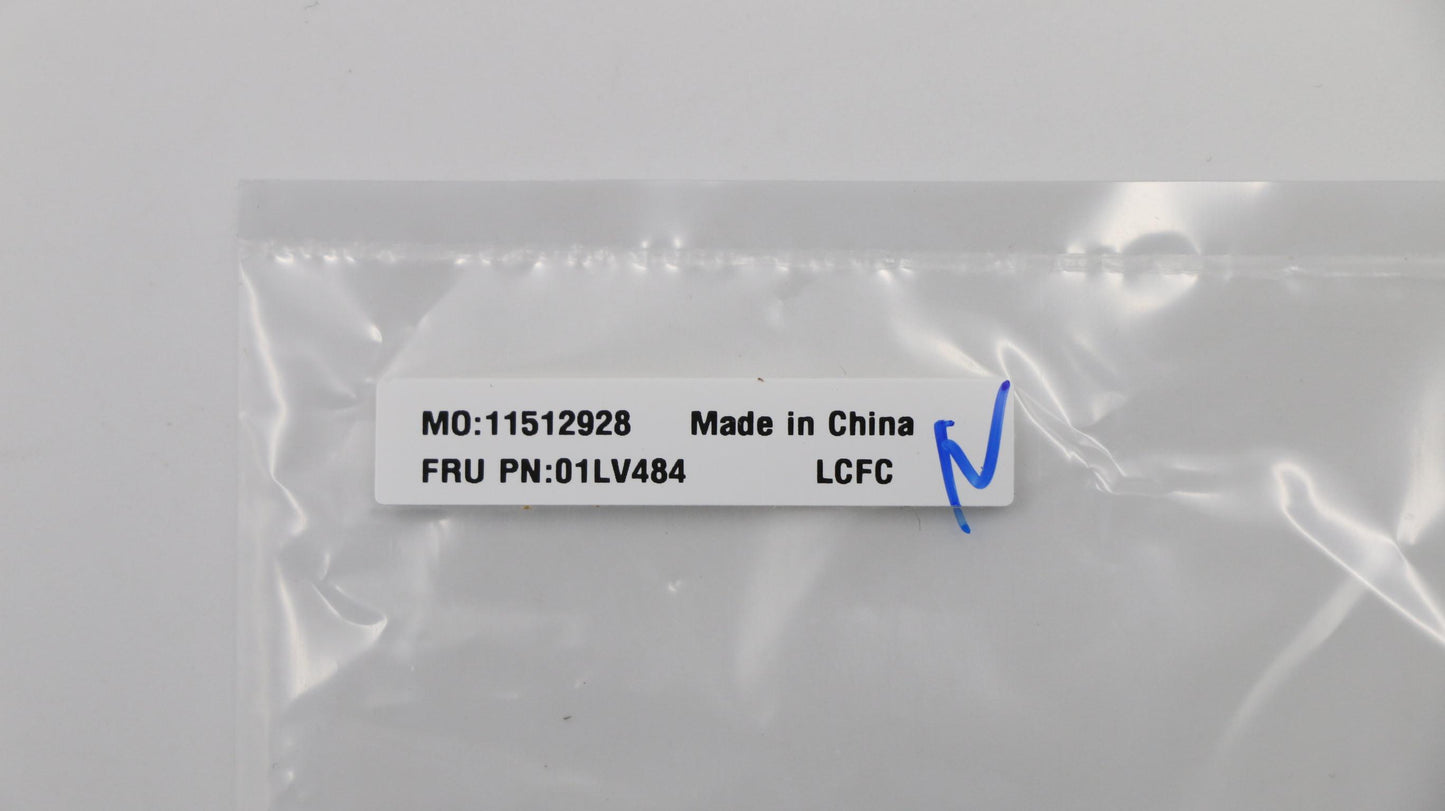 Lenovo Protection Plate Metal - 01LV484